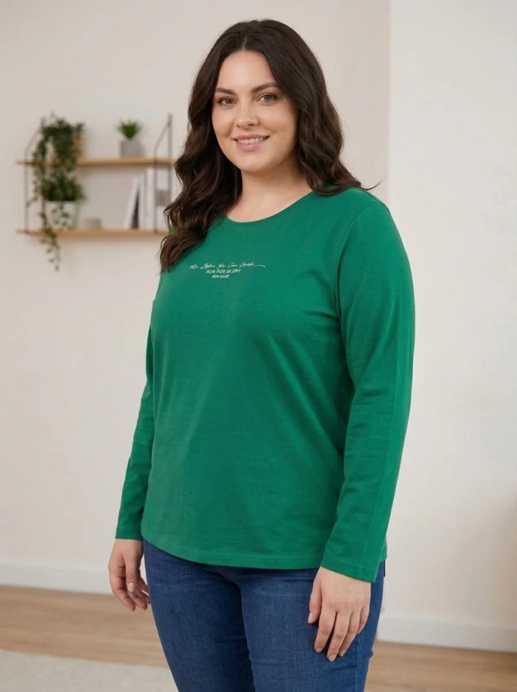 Zelené dámské triko Benter 55059 XL-4XL L2420